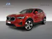 VOLVO XC40 1.5 T2 XCITE