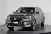 DS 7 Crossback 1.6 E-Tense Rivoli 4x4