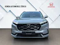 Honda CR-V 2.0 i-MMD Plug-in Hybrid Advance Tech 2WD,  Leasing Aktion 1.9 %, Bis zu 8 Jahre oder 160'000 km Garantie