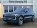 VOLVO EX90 Twin Ultra AWD