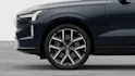 Volvo EX90 Twin Ultra AWD