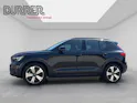 VOLVO XC40 P8 Twin Plus AWD