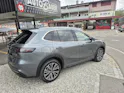 Geely Starray EM-i Max+ PHEV