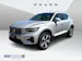 Volvo XC40 1.5 T4 PiH Plus Bright