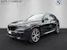 BMW X5 xDrive45e M Sport Steptronic