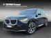 BMW X3 20i M Sport xDrive G45 (CH) AHK