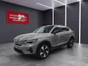 Volvo C40 E80 Plus AWD