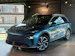 MG S6 EV 77kWh Luxury AWD