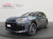 Toyota RAV-4 2.5 HSD GR Sport e-CVT AWD