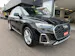 Audi Q5 2.0 45 TFSI S Line quattro S-Tronic