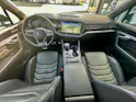 VW Touareg 3.0 TSI eHybrid R Tiptronic