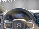 Volvo C40 P8 Twin Recharge Ultimate AWD