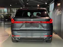 MG S9 1.5 TGDI PHEV Premium