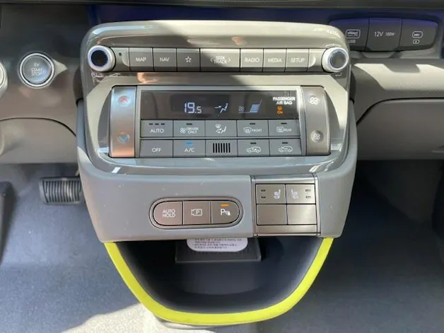 Hyundai Inster Electric Vertex Cross