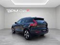 Volvo XC40 2.0 B3 MH Plus Dark