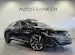 VW Arteon Shooting Brake 2.0 TDI R-Line DSG 4m