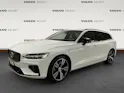 Volvo V60 2.0 T6 TE R-Design eAWD