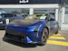 Kia EV4 Fastback 81 kWh GT-Line