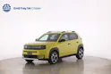 Fiat Grande Panda 1.2 Hybrid La Prima