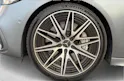 Mercedes-Benz C 43 AMG 4matic Kombi