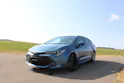 Toyota Corolla 2.0 HSD Trend