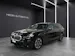 BMW 520d xDrive Touring