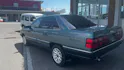 Audi 100 2.3 E