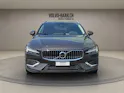 Volvo V60 2.0 T8 TE Ultra Bright eAWD