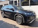VW Tayron 1.5 TSI eHybrid 204 PS Elegance *** 360° KAMERA ***