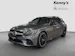 Mercedes-Benz C 43 AMG Kombi 4MATIC