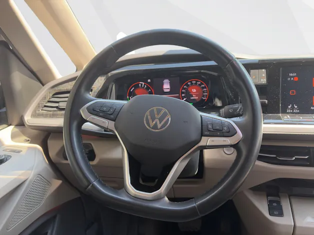 VW T7 MULTIVAN