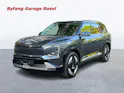 Kia EV5 81 kWh Earth 4x4