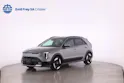 Kia Niro 1.6 GDi Hybrid Style