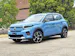 Citroën e-C3 long range Plus 113cv