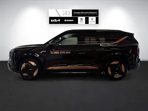 Kia EV5 81 kWh Earth 4x4