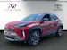 Toyota Yaris Cross 1.5 VVT-i HSD Premium AWD-i