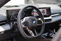 BMW 540d xDrive Touring M Sport Pro * ICONIC GLOW * BELÜFTETE SITZE * AHK * BMW INDIVIDUAL FELGEN *