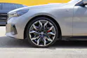 BMW 540d xDrive Touring M Sport Pro * ICONIC GLOW * BELÜFTETE SITZE * AHK * BMW INDIVIDUAL FELGEN *