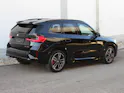 BMW X1 xDrive 23i 48V M Sport Pro