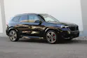 BMW X1 xDrive 23i 48V M Sport Pro