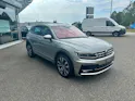 VW Tiguan 2.0TSI Highline 4Motion DSG