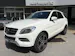 Mercedes-Benz ML 350 BlueTEC 4Matic