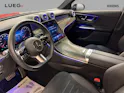 Mercedes-Benz GLC 200 4M - AMG / 360 Grad Kamera / Soundsytem / 20 Zoll Räder / metallic