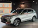 MG ZS 1.5 HEV Luxury