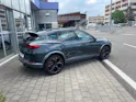 Cupra Formentor 2.0TSI VZ 4Drive DSG