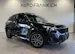 BMW X1 23d xDrive paddles