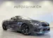 BMW M8 Competition xDrive Cabriolet