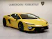 Lamborghini Temerario HPEV