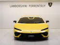 Lamborghini Temerario HPEV