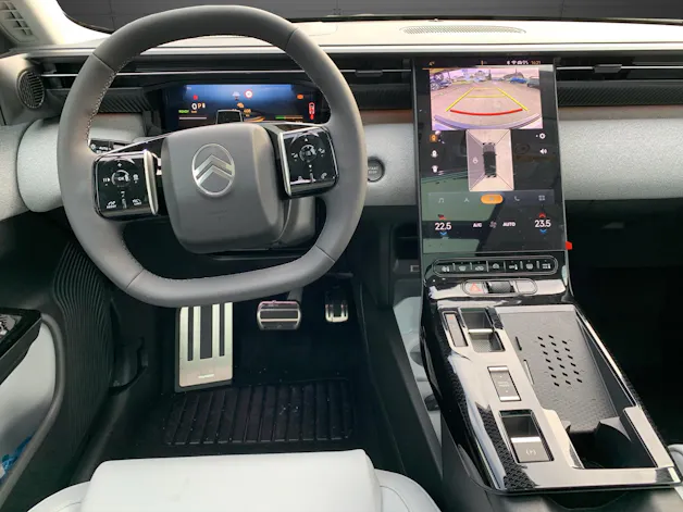Citroën C5 Aircross 1.6 Plug-in Hybrid Max